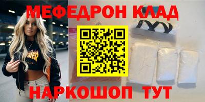 спиды Кимры