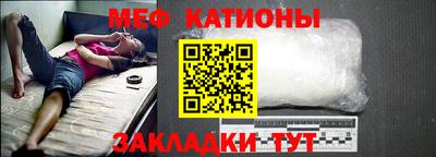 кокаин колумбия Комсомольск-на-Амуре