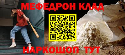 спиды Кимры