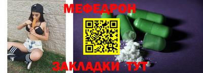 спиды Кимры