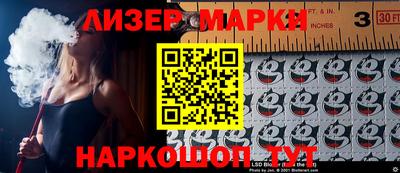 мяу мяу кристалл Коммунар