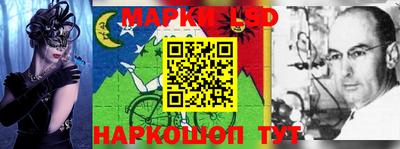 мяу мяу кристалл Коммунар