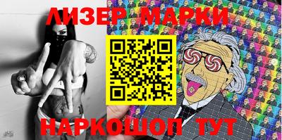 apvp Кингисепп