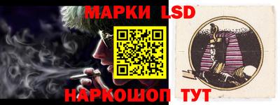спиды Кимры