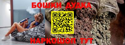 apvp Кингисепп