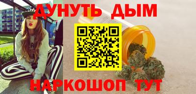 кокаин колумбия Комсомольск-на-Амуре