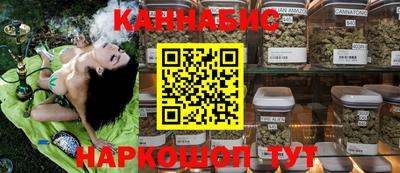 кокаин колумбия Комсомольск-на-Амуре