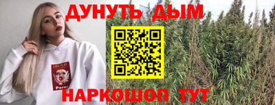 спиды Кимры