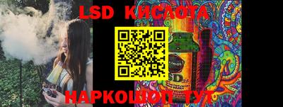 apvp Кингисепп