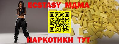 apvp Кингисепп