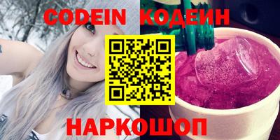 спиды Кимры