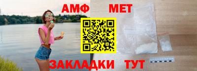 спиды Кимры