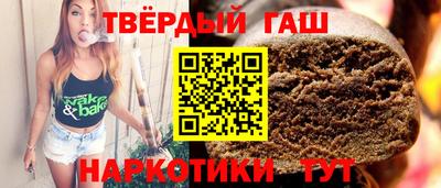 apvp Кингисепп