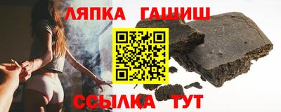 спиды Кимры