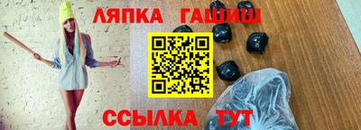 спиды Кимры