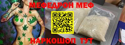 спиды Кимры